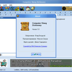 Computer Slang Dictionary